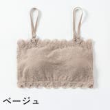 ハーフトップブラ チューブトップ レディース | PlusNao | 詳細画像18