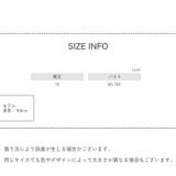 ハーフトップブラ チューブトップ レディース | PlusNao | 詳細画像20