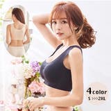 スポーツブラ スポブラ ナイトブラ | PlusNao | 詳細画像1