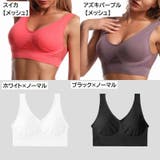 スポーツブラ ブラトップ ハーフトップ | PlusNao | 詳細画像18