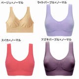 スポーツブラ ブラトップ ハーフトップ | PlusNao | 詳細画像19
