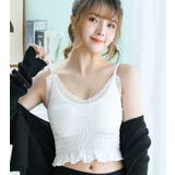 ブラトップ カップ付き キャミソール | PlusNao | 詳細画像2 