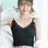 ブラトップ カップ付き キャミソール | PlusNao | 詳細画像4 