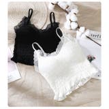 ブラトップ カップ付き キャミソール | PlusNao | 詳細画像8 