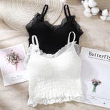 ブラトップ カップ付き キャミソール | PlusNao | 詳細画像9 