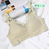 マタニティブラ インナー 授乳ブラ | PlusNao | 詳細画像19 