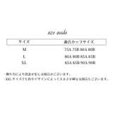 マタニティブラ インナー 授乳ブラ | PlusNao | 詳細画像20 