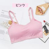 ノンワイヤーブラ ハーフトップブラ レディース | PlusNao | 詳細画像17 