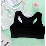 ジュニアブラ ハーフトップ 子供用 | PlusNao | 詳細画像3