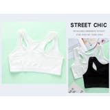 ジュニアブラ ハーフトップ 子供用 | PlusNao | 詳細画像4