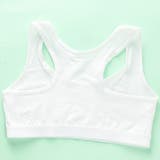 ジュニアブラ ハーフトップ 子供用 | PlusNao | 詳細画像6