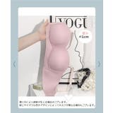 ブラジャー ハーフカップ 1 | PlusNao | 詳細画像8