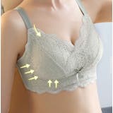 ブラジャー フルカップブラ 単品 | PlusNao | 詳細画像6 