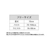 ベビードール Tバックショーツ付き 2点セット | PlusNao | 詳細画像19 