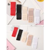 ブラジャー延長ホック ブラホック 4枚セット | PlusNao | 詳細画像3 