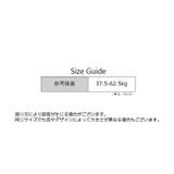 ジュニアブラ ブラジャー 女児下着 | PlusNao | 詳細画像20 