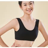 ジュニアブラ ブラジャー 女児下着 | PlusNao | 詳細画像8 