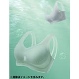 ブラジャー レディース 大きいサイズ | PlusNao | 詳細画像10 