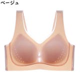 ブラジャー レディース 大きいサイズ | PlusNao | 詳細画像18 