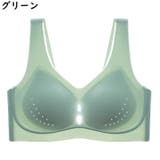 ブラジャー レディース 大きいサイズ | PlusNao | 詳細画像20 