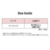 ガーターリング 2本セット ガーターベルト | PlusNao | 詳細画像8 