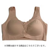 授乳ブラ レディース ノンワイヤーブラ | PlusNao | 詳細画像10 