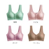 授乳ブラ レディース ノンワイヤーブラ | PlusNao | 詳細画像18 