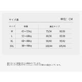 授乳ブラ レディース ノンワイヤーブラ | PlusNao | 詳細画像19 