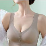 授乳ブラ レディース ノンワイヤーブラ | PlusNao | 詳細画像3 