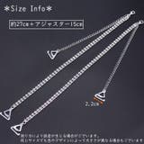 ブラストラップ 2本1組 ショルダーストラップ | PlusNao | 詳細画像8