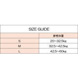 ジュニアブラ スポーツブラ 子供用 | PlusNao | 詳細画像16 
