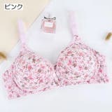 授乳ブラ マタニティブラジャー レディース | PlusNao | 詳細画像13 