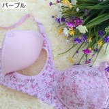 授乳ブラ マタニティブラジャー レディース | PlusNao | 詳細画像15 