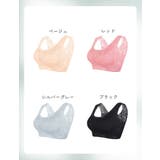 スポーツブラ レディース インナー | PlusNao | 詳細画像15