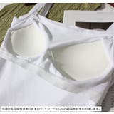 ブラトップ インナーキャミソール カップ付き | PlusNao | 詳細画像7