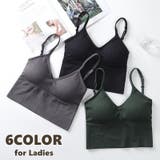 ハーフトップブラ ノンワイヤーブラ レディース | PlusNao | 詳細画像1