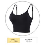 ハーフトップブラ ノンワイヤーブラ レディース | PlusNao | 詳細画像17