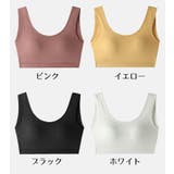 ハーフトップブラ ノンワイヤーブラ レディース | PlusNao | 詳細画像19