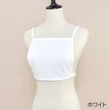 ブラカバー レディース 女性 | PlusNao | 詳細画像10 