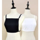 ブラカバー レディース 女性 | PlusNao | 詳細画像2 