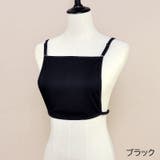 ブラカバー レディース 女性 | PlusNao | 詳細画像9 