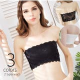 チューブブラ ストラップレスブラ バンドゥ | PlusNao | 詳細画像1 