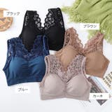 ノンワイヤーブラ ブラジャー 女性下着 | PlusNao | 詳細画像2 