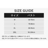 補正下着 ナベシャツ 胸つぶし | PlusNao | 詳細画像18 