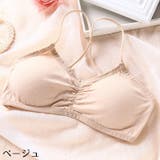 ハーフトップブラ ブラジャー レディース | PlusNao | 詳細画像13