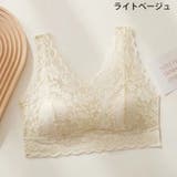 ハーフトップブラ ノンワイヤーブラ ブラジャー | PlusNao | 詳細画像16 