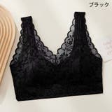 ハーフトップブラ ノンワイヤーブラ ブラジャー | PlusNao | 詳細画像19 