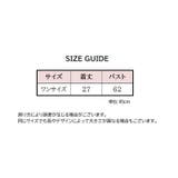 ハーフトップブラ ノンワイヤーブラ ブラジャー | PlusNao | 詳細画像20 