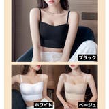 ハーフトップブラ ノンワイヤーブラ ブラジャー | PlusNao | 詳細画像18