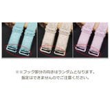 ブラストラップ 2個 1セット | PlusNao | 詳細画像17 